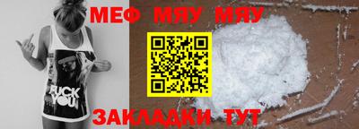 дурь Новозыбков