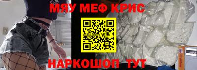 дурь Новозыбков