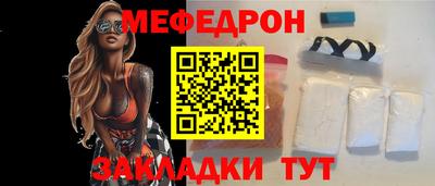 кокаин VHQ Новокубанск
