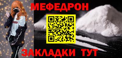 дурь Новозыбков