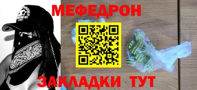 кокаин VHQ Новокубанск