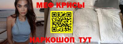 МДМА Новодвинск