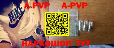 МДМА Новодвинск