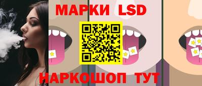 кокаин VHQ Новокубанск