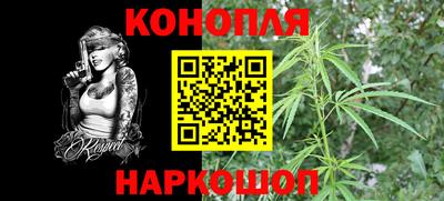МДМА Новодвинск