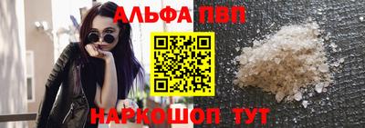 МДМА Новодвинск