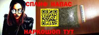 МДМА Новодвинск