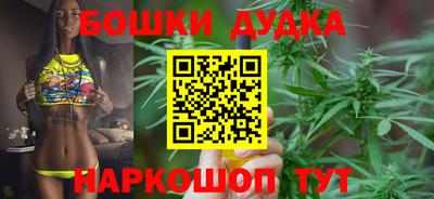 кокаин VHQ Новокубанск