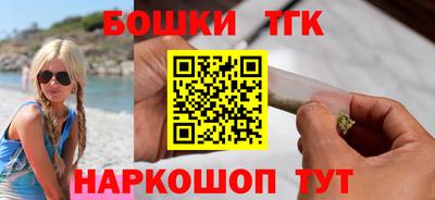 кокаин VHQ Новокубанск