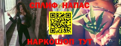 кокаин VHQ Новокубанск