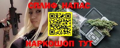 дурь Новозыбков