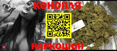 дурь Новозыбков