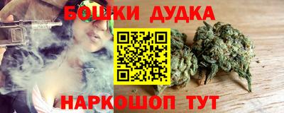 кокаин VHQ Новокубанск