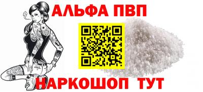 дурь Новозыбков