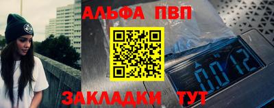 кокаин VHQ Новокубанск