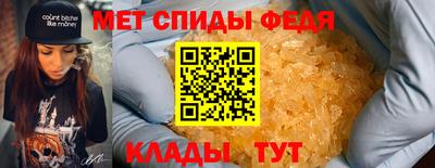 дурь Новозыбков