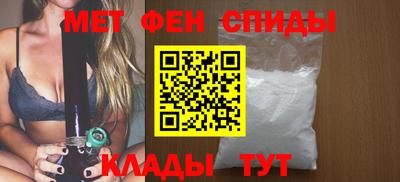 МДМА Новодвинск