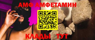 МДМА Новодвинск