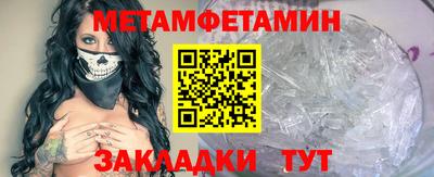 МДМА Новодвинск
