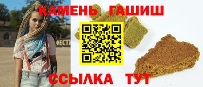 МДМА Новодвинск