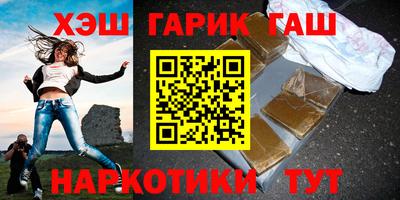 МДМА Новодвинск