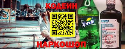 дурь Новозыбков