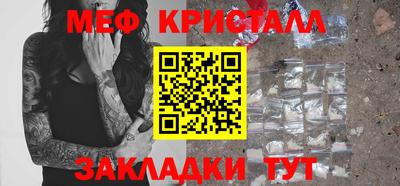 дурь Новозыбков